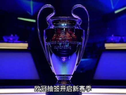 迹显示出他